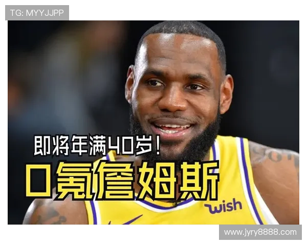 大范调侃詹姆斯早该退役建议每年都提及